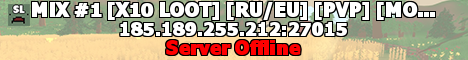 Server Banner Image
